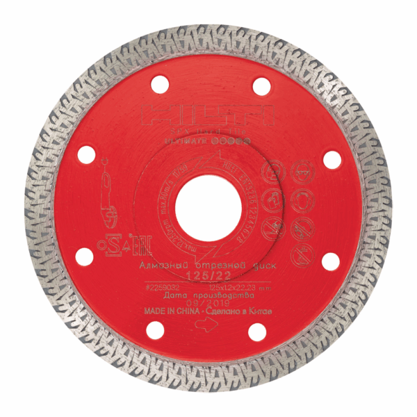 Hilti SPX Hartfliesen Diamanttrennscheibe – Bild 1